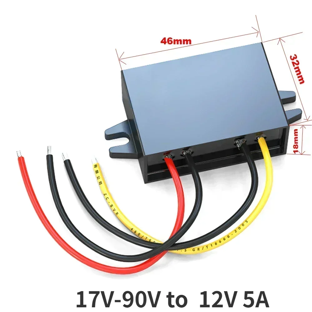 Variant: 17-90V to  12V 5A