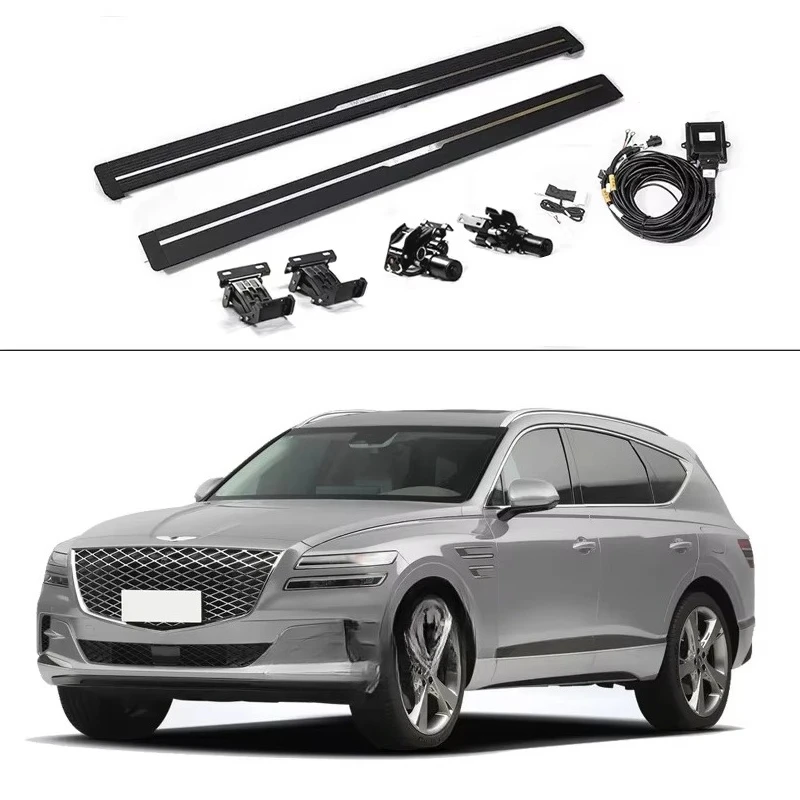 

GV80 Automatic Side Pedal Electric Foot Pedal Electric Pedal