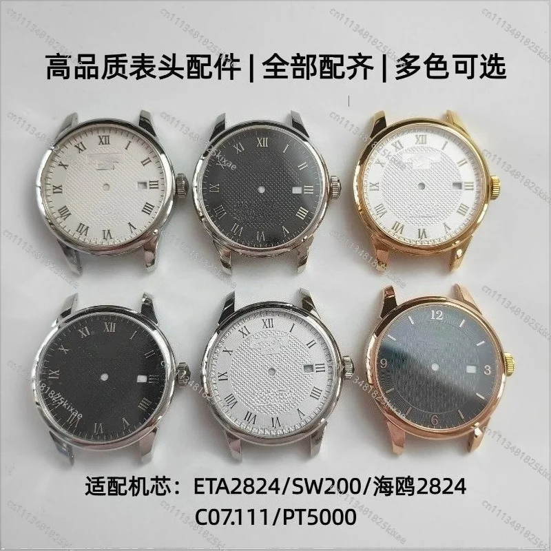 For Replacement Watch Case Accessories T41 T006.407 T006.408 for ETA2824 Movement