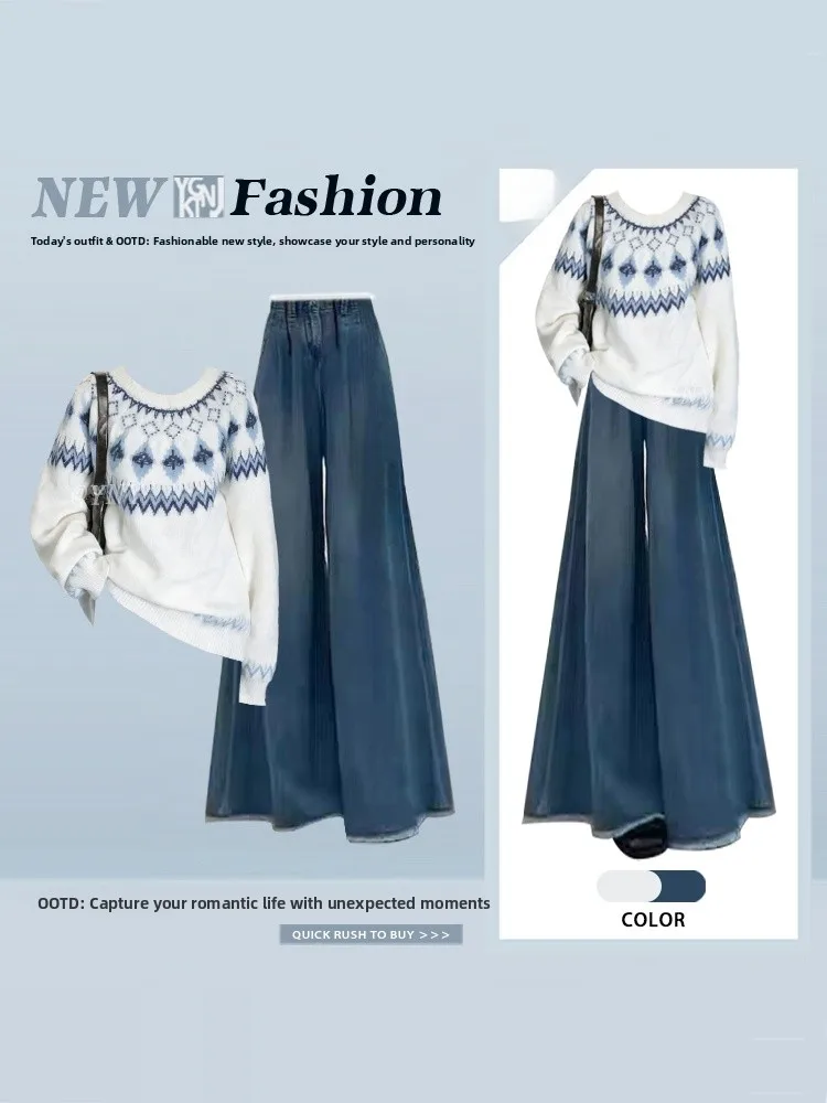 

Уникальный, красивый, нежный женский весенний комплект: трикотажный джемпер с круглым вырезом и джинсы с широкими штанинами, узором Fair Isle и вышивкой, с эффектом омоложения.