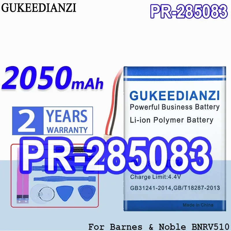 High Capacity GUKEEDIANZI Battery PR-285083 2050mAh For Kobo Glo HD Tolino , Kobo Clara HD E-book Accumulator 2-wire Plug