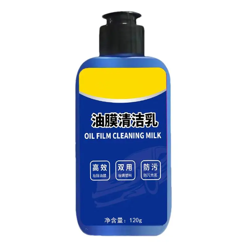 

Car Glass Cleaner Powerful Waterproof Auto Glass Oil Film Cleaner Car Windshield & Window Cleaner Glass Restorer Detailing Agent