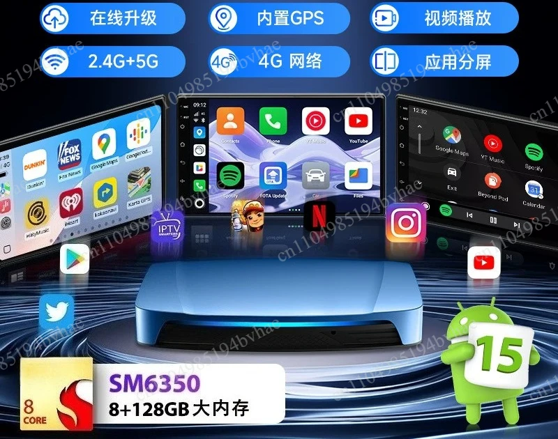 15 system upgrade wireless automatic video adapter supports car infotainment box