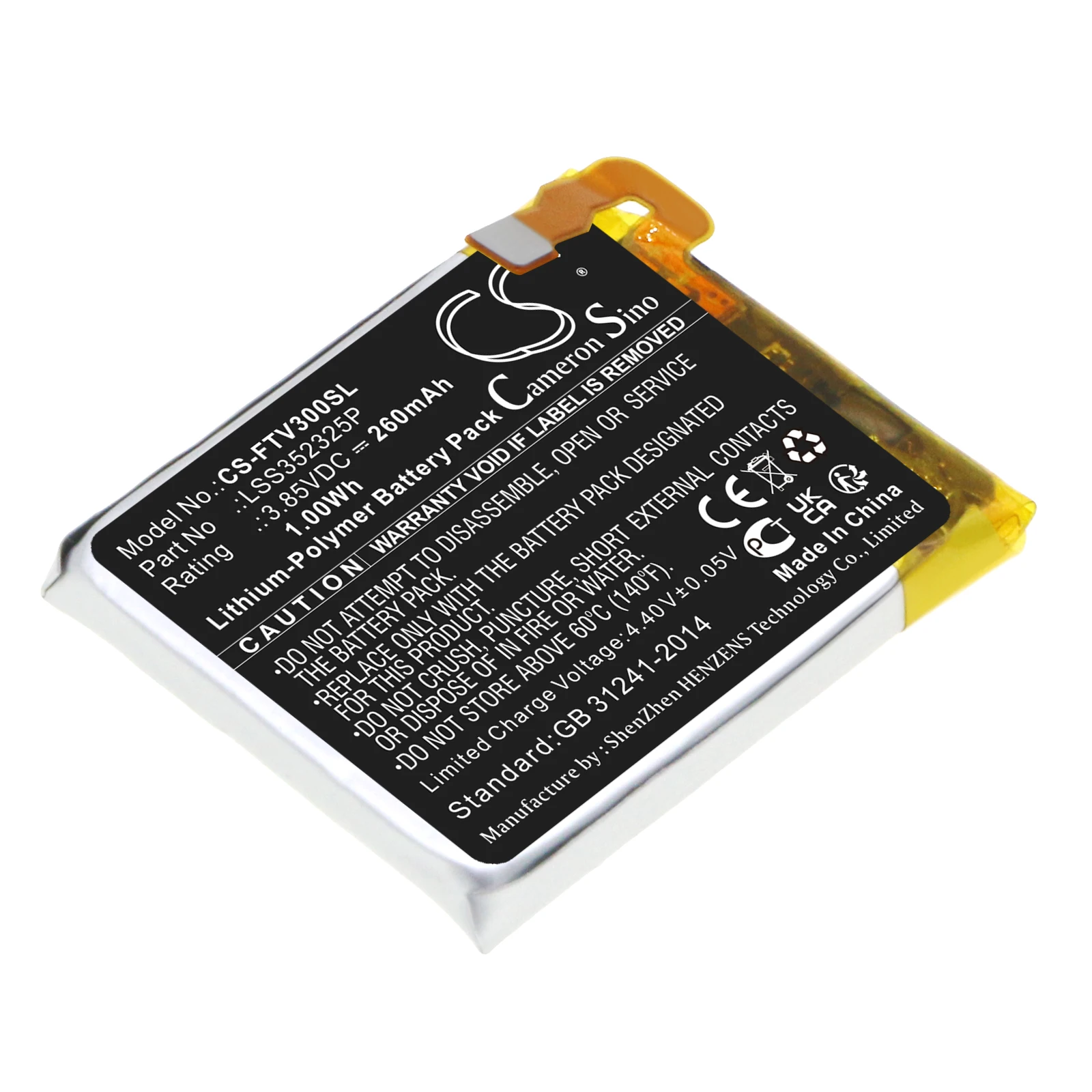 

Fitbit Versa 3 Smartwatch Battery Replacement - 3.85V 260mAh Li-Polymer