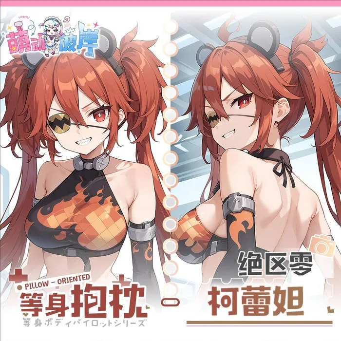 

Zenless Zone Zero Koleda Belobog Game Dakimakura Hing Body Anime Pillowcase Cushion Otaku Bed Linings Xmas