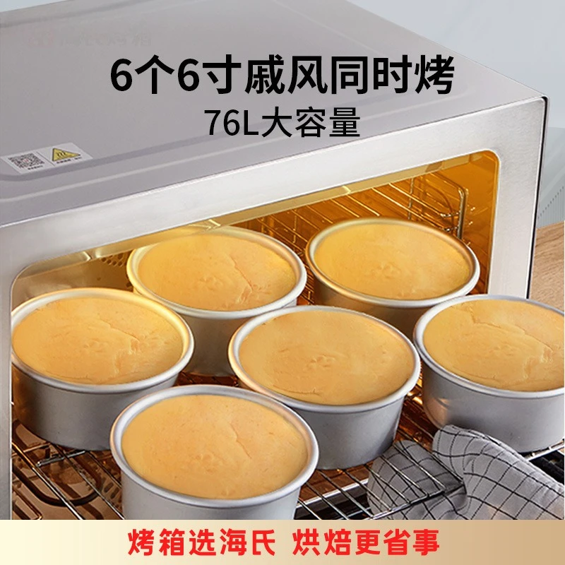 فرن جديد، تجاري بسعة كبيرة 76 لتر #4