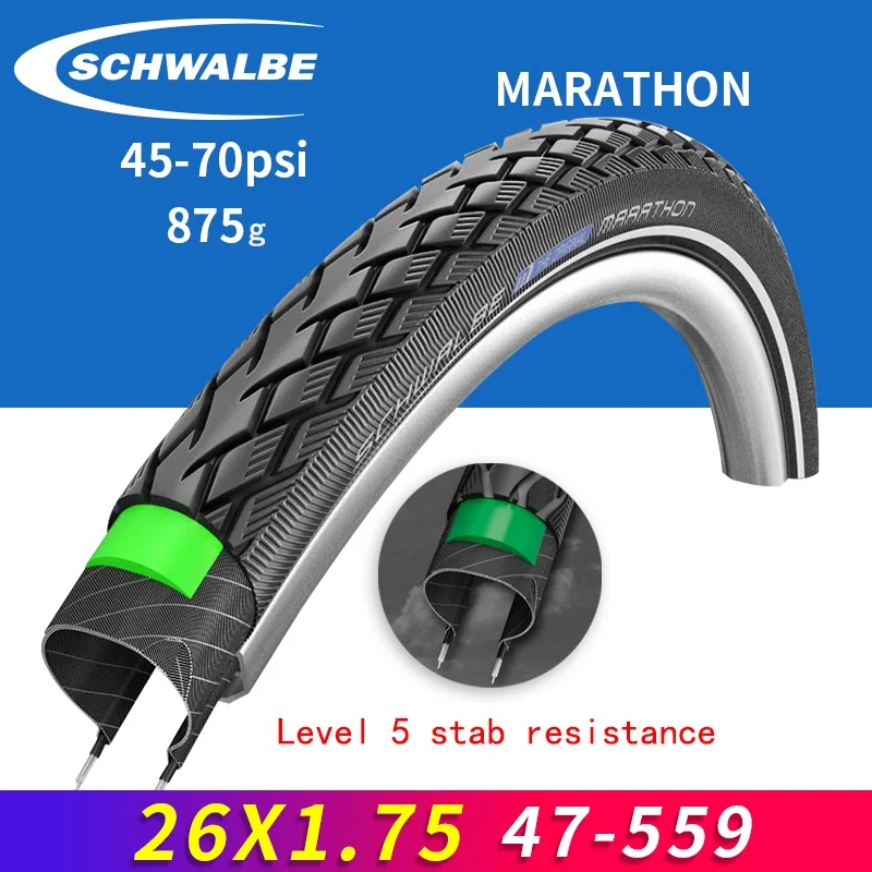 SCHWALBE 700C 26 inch mountain road bike marathon tire stab resistant MARATHON PLUS