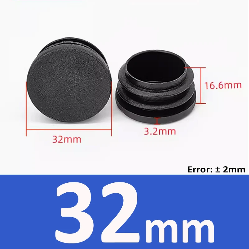 Variant: 32mm Black