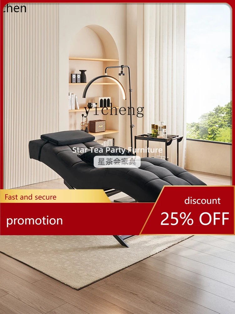 Yfy Beauty Bed Mani… - image