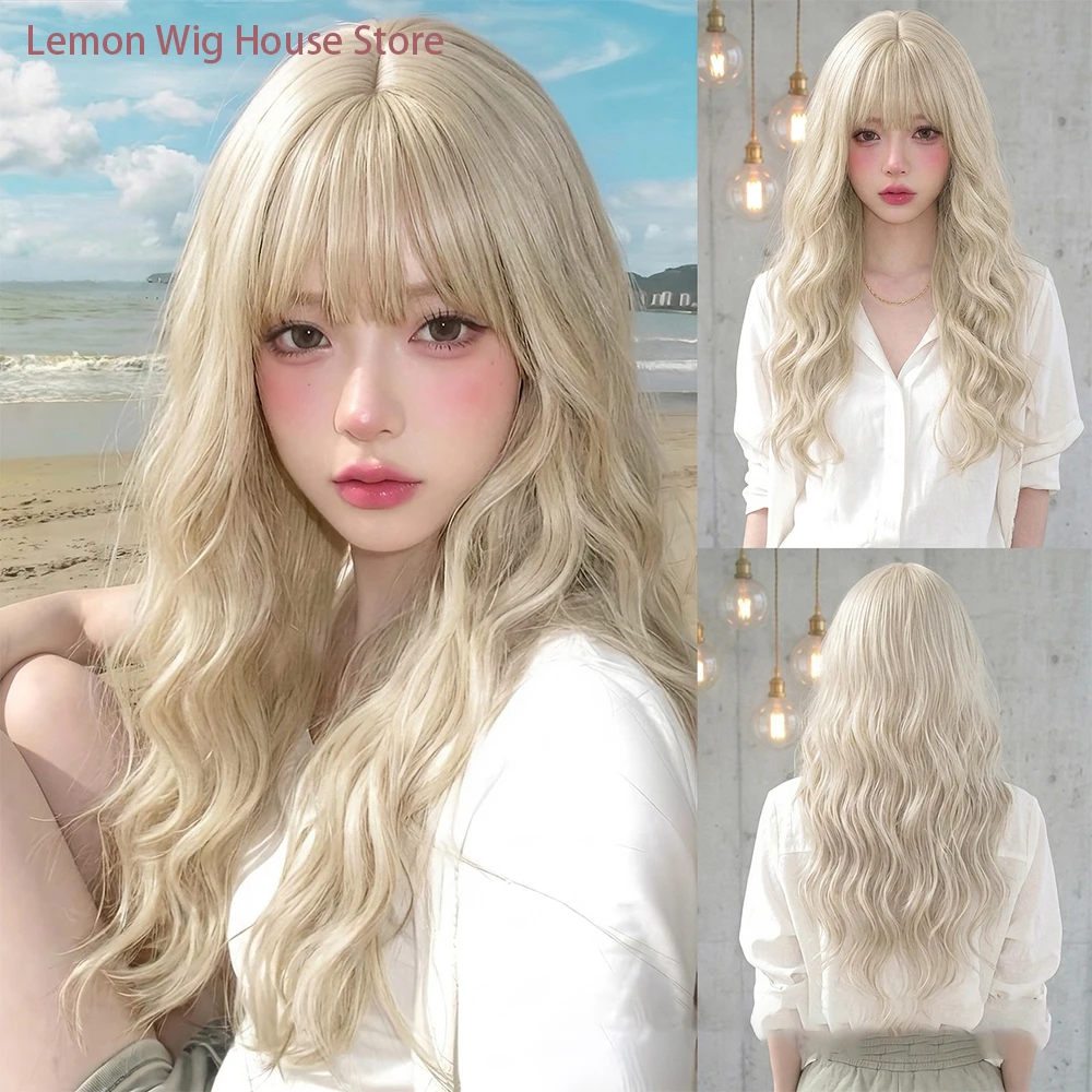 

Blonde Synthetic Wig with Bangs Long Wavy Layered Wig for Women Girls Daily Cosplay Wig High Quality Fiber Wigs Heat Resistant