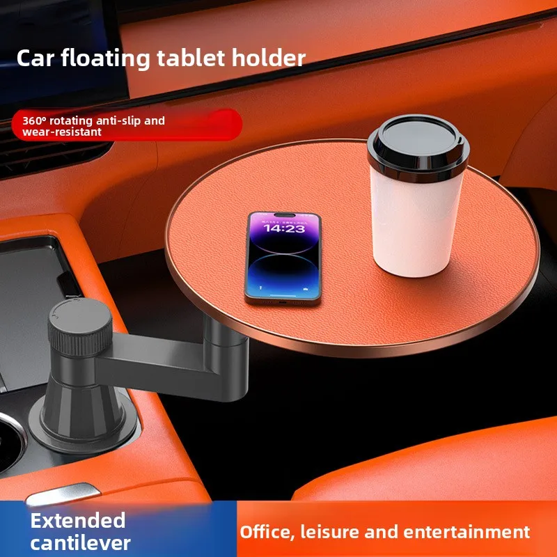 Car Small Table Dining Table Creative Laptop Office Study Table