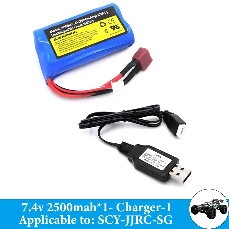 7.4V 2500mAh リチウムイオンバッテリー SCY-16101 SCY-16102 SCY-16103 SCY-16201 SCY-16301 SCY-16302 SCY-16303 RC トラックスペアパーツ