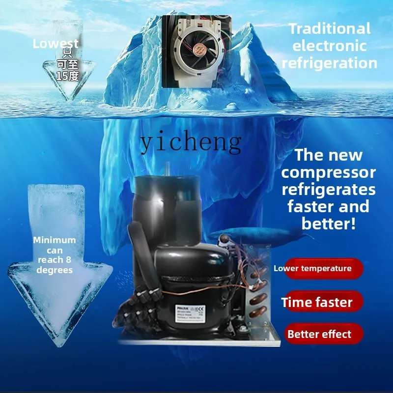 XL coffee machine commercial multi-function automatic scan code unmanned sale instant milk tea soy milk juice hot drink