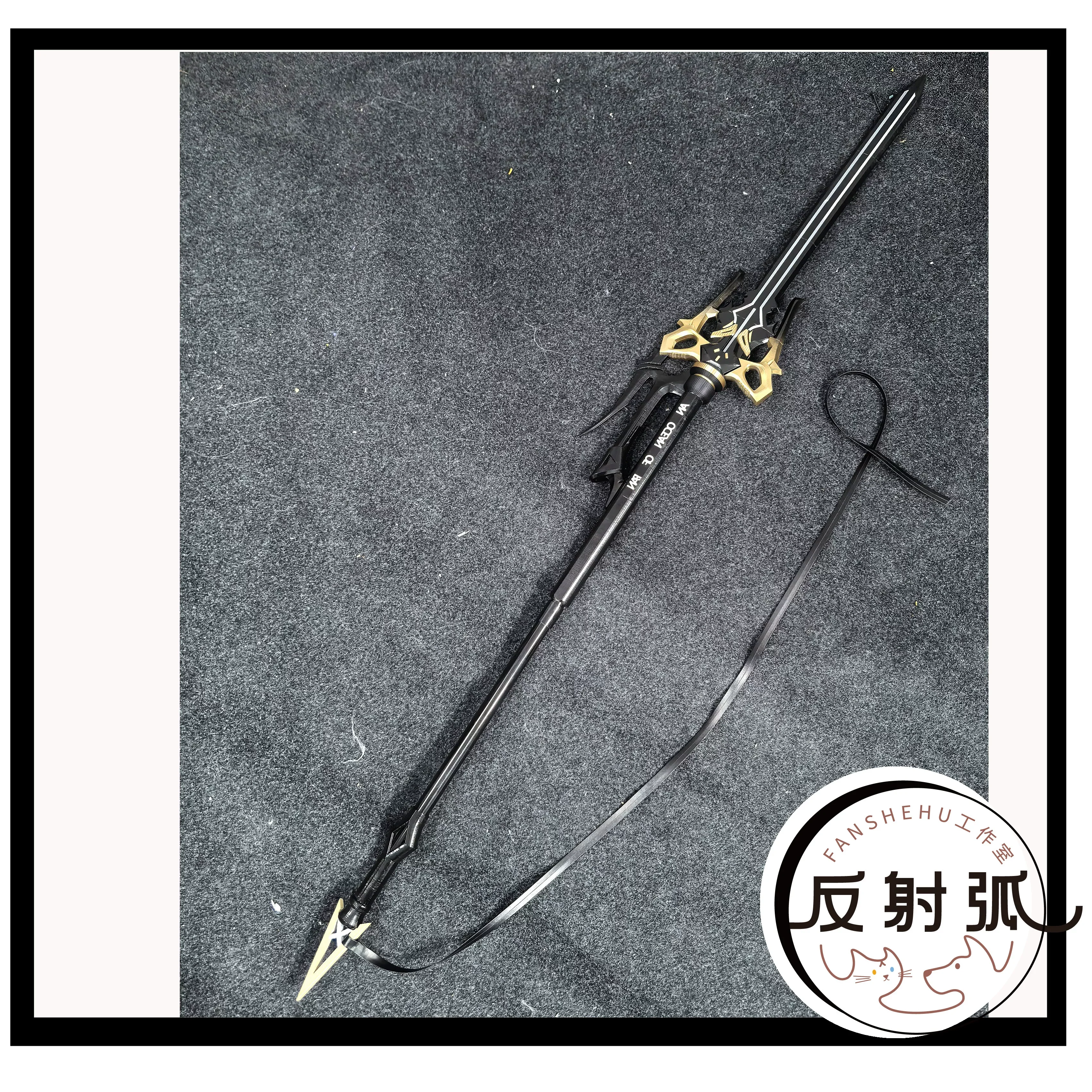 Arknights Gladiia Cosplay Anim – Detachable Cosplay Prop recenzja i cena