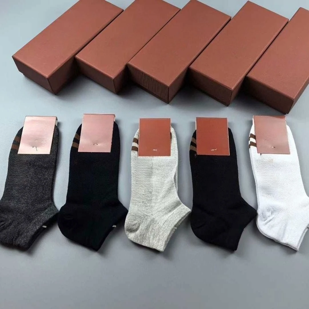 

Five Pairs of Light Luxury High-end Socks for Men and Women's Leisure Xinjiang Cotton High Elastic Sports Alphabet Printed Socks