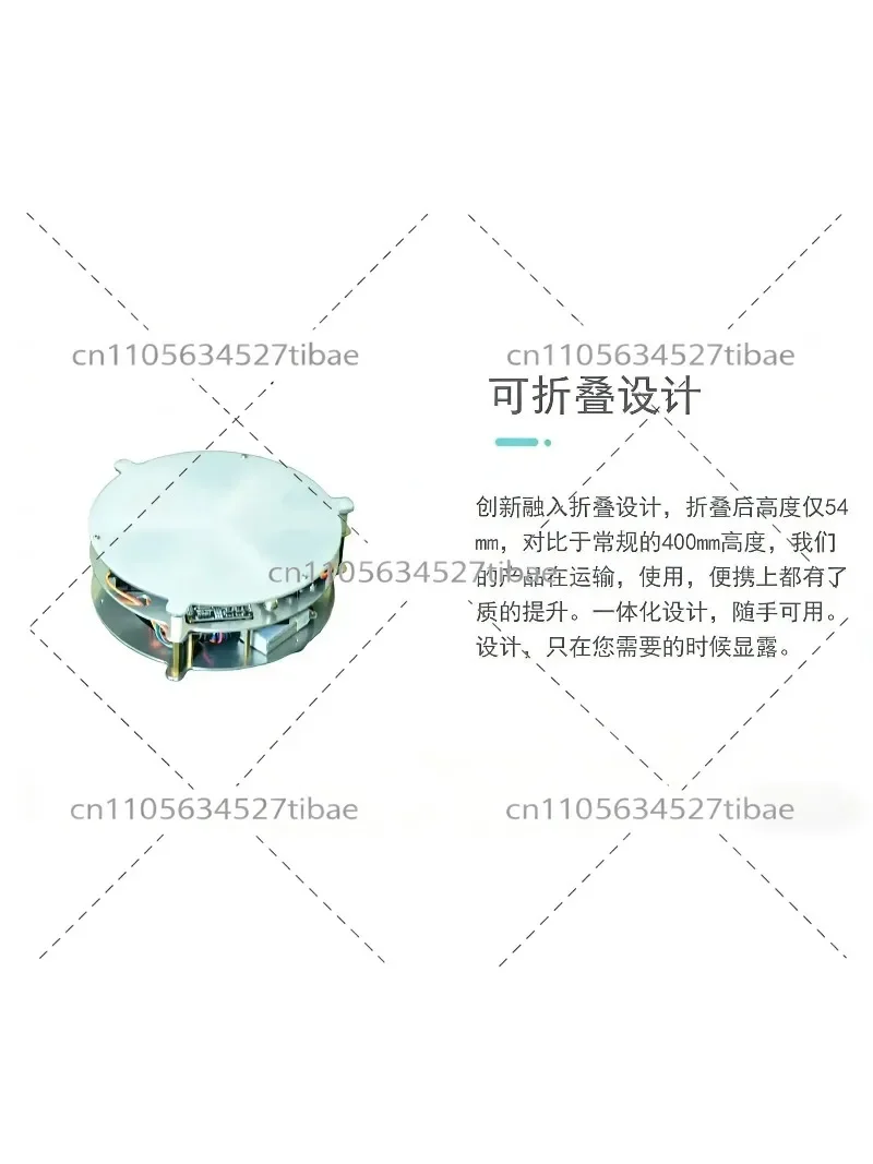 Electronic Rolling Ball Leveling Platform Visual Positioning Recognition Precision Leveling Device