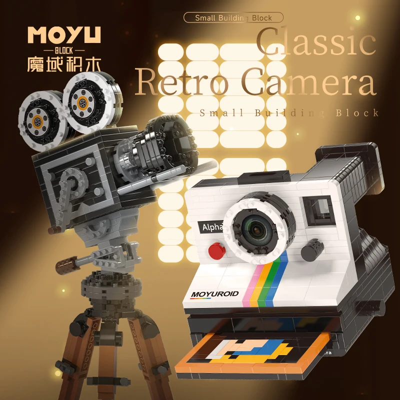 Classic Retro Camera Building Blocks Bricks VCR instant Digital camera Model Children DIY Toys Desktop Decoration Gift