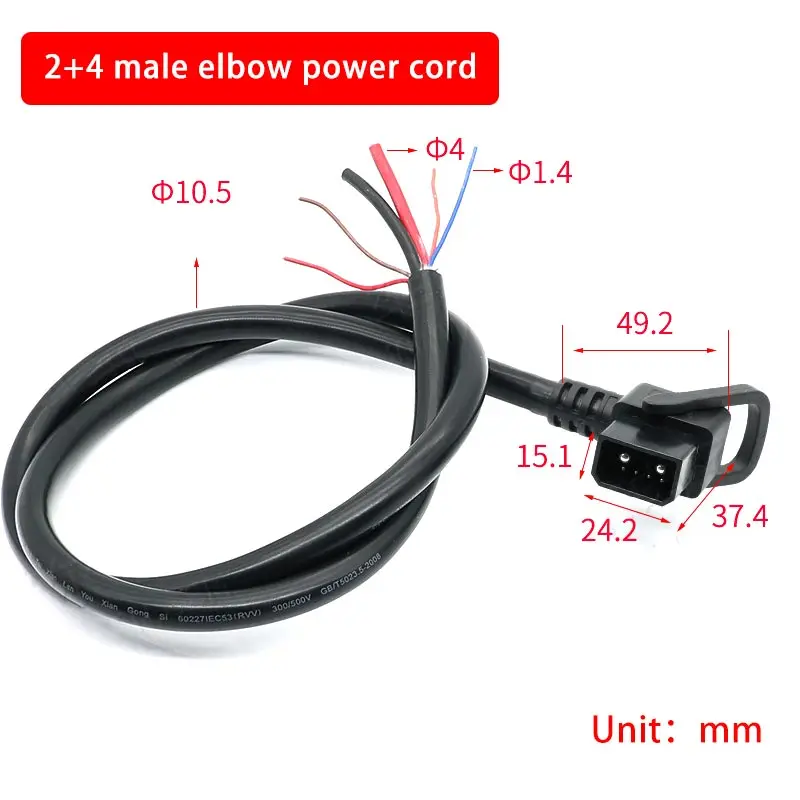 2+4 E-Bike Power Supply Socket 2+0 Male Elbow Power Plug Cable Lithium Electric Battery Car Charging Male and Female Sockets