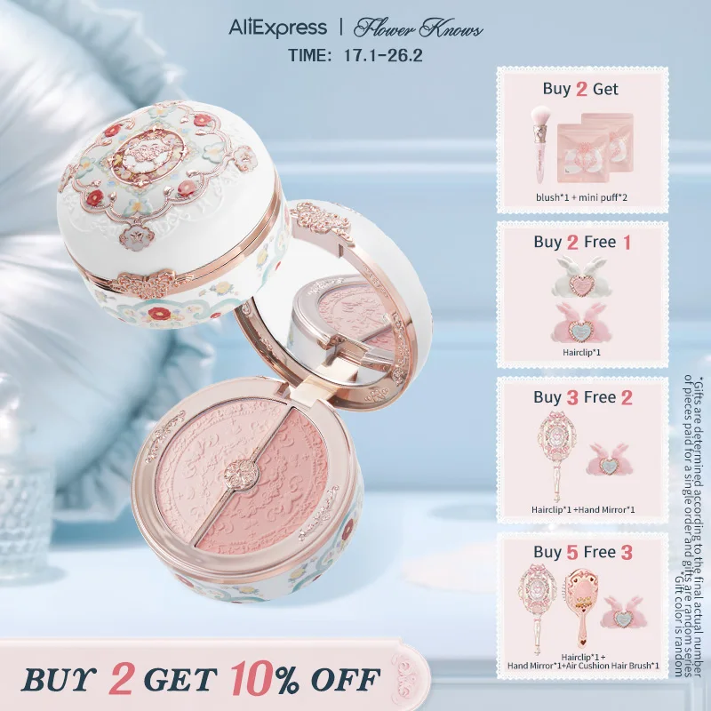 

Flower Knows Butterfly Cloud Collar Collection Rouge Box Highlighting & Blush Duo Powder Brightening Auxiliary colors 6g