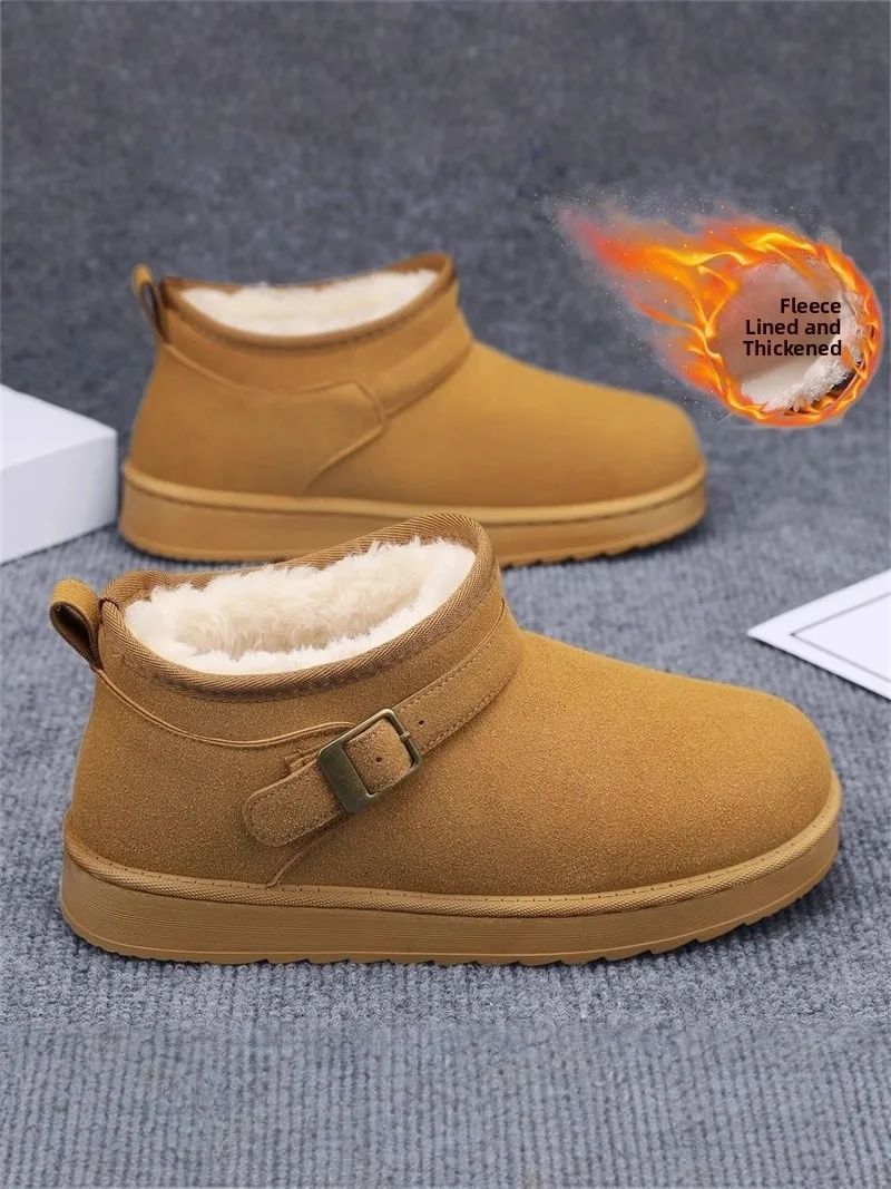 northeast-men's-winter-thickened-fleece-lined-snow-boots-bread-style-warm-waterproof-leather-fur-integrated-anti-slip-cotton