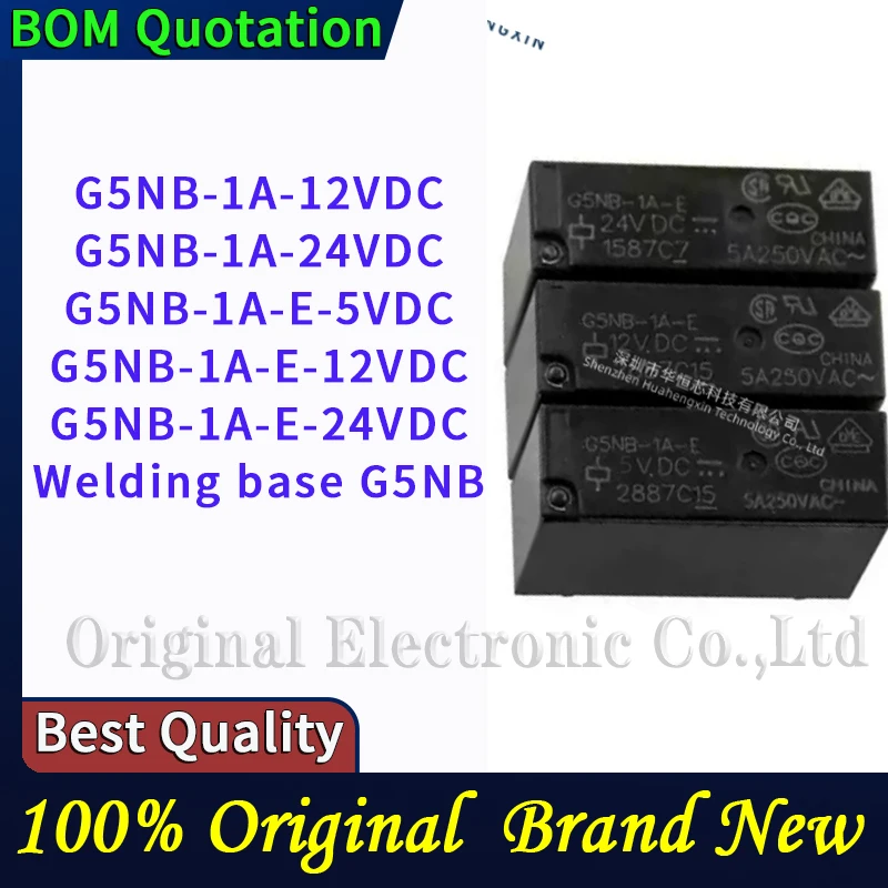 g5nb-1a-12vdc-g5nb-1a-24vdc-g5nb-1a-e-5vdc-g5nb-1a-e-12vdc-g5nb-1a-e-24vdc-Сварочная-база-g5nb-Корпус-ПК