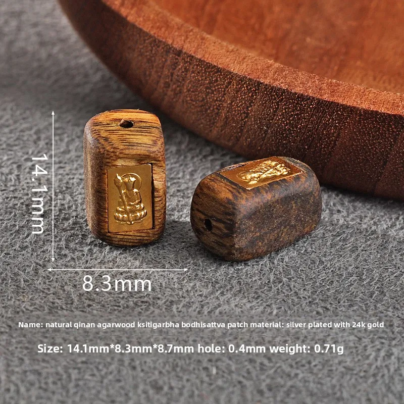 Chinese Traditional Auspicious Lucky Natural Agarwood Sandalwood Beads 925 Sterling Silver Gold Plated Spacer Beads Patches For view 6