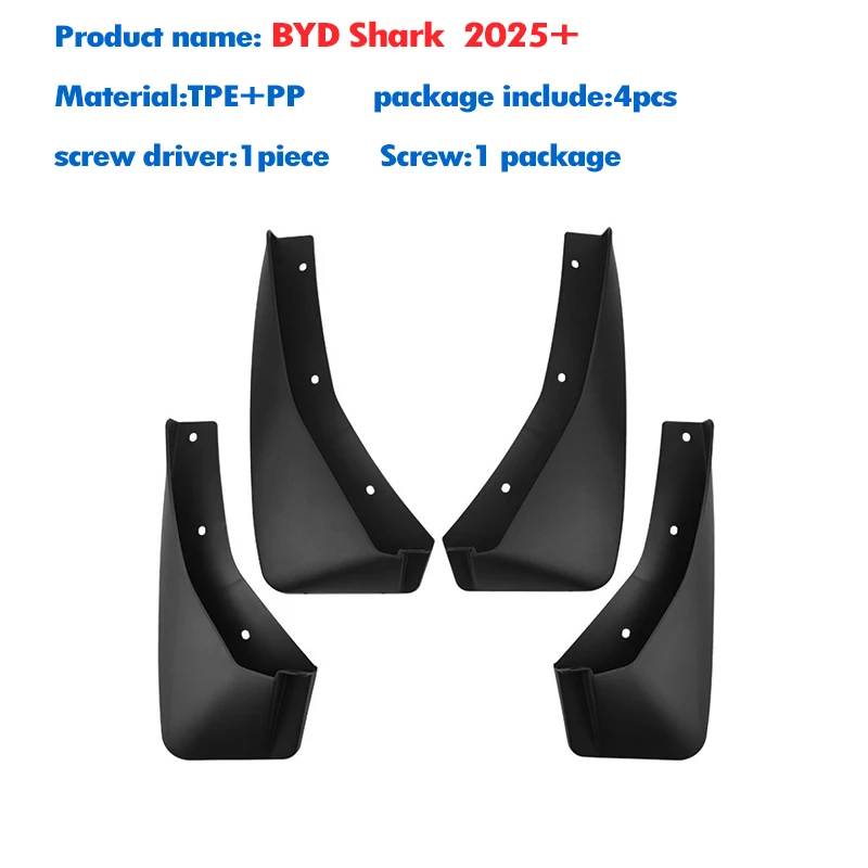 2025 2026 لـ BYD SHARK 6 واقيات الطين ملحقات واقيات الطين واقيات الطين للعجلات الخلفية الأمامية واقيات الرذاذ 4 قطعة #2