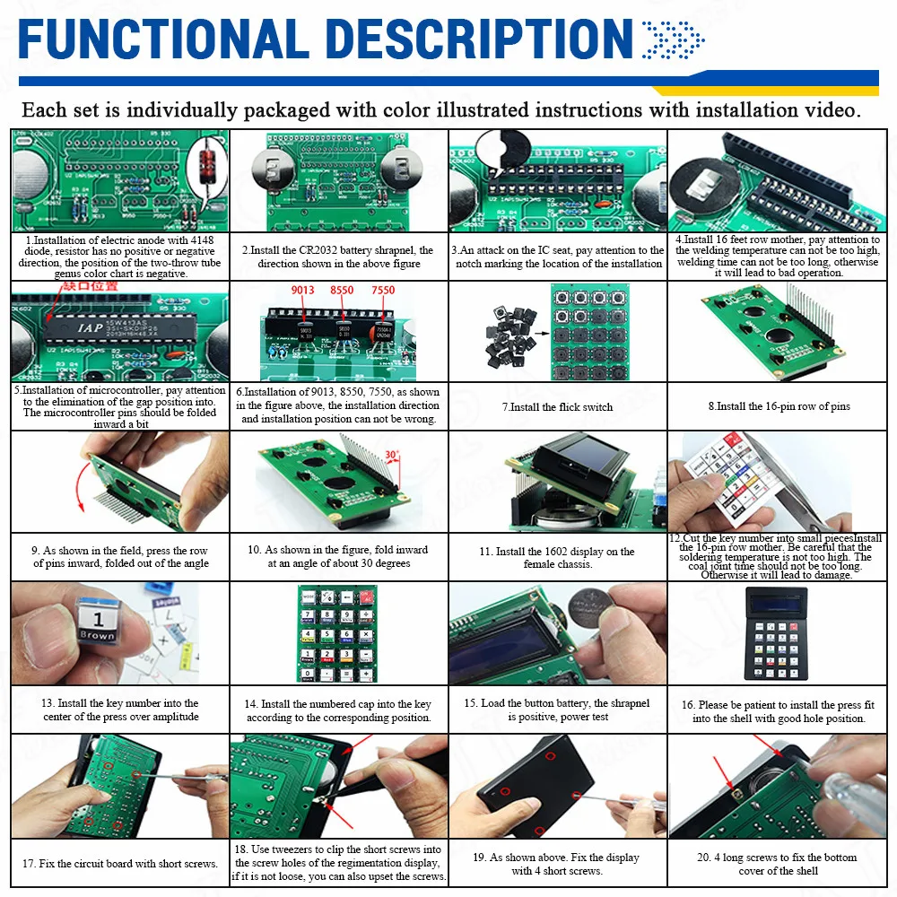 Calcolatrice fai da te che fa Kit elettronico MCU saldatura formazione esperimento pratica progetto di saldatura fai da te Display LCD1062