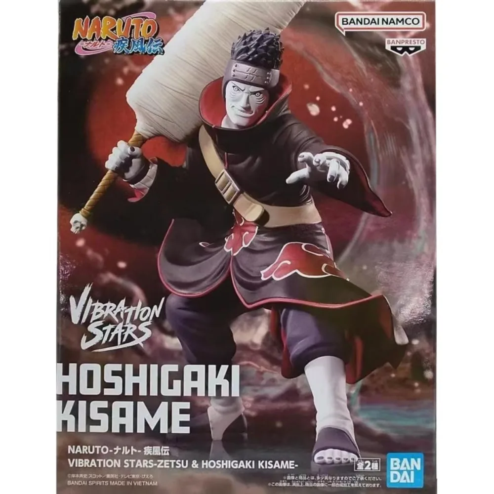 بانداي بانبريستو الاهتزاز نجوم ناروتو هوشيغاكي كيسامي الشكل أنيمي شخصية نموذج سطح المكتب حلية تحصيل هدية #2