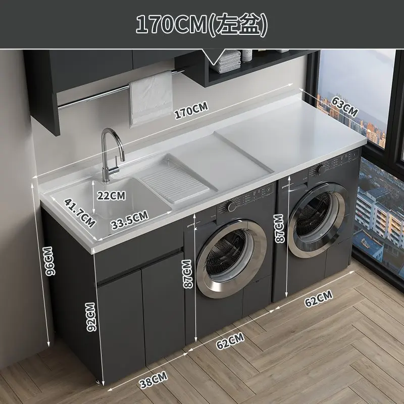

Space aluminum honeycomb washing machine cabinet flat dual unit washing machine dryer balcony laundry cabinet laundry tub