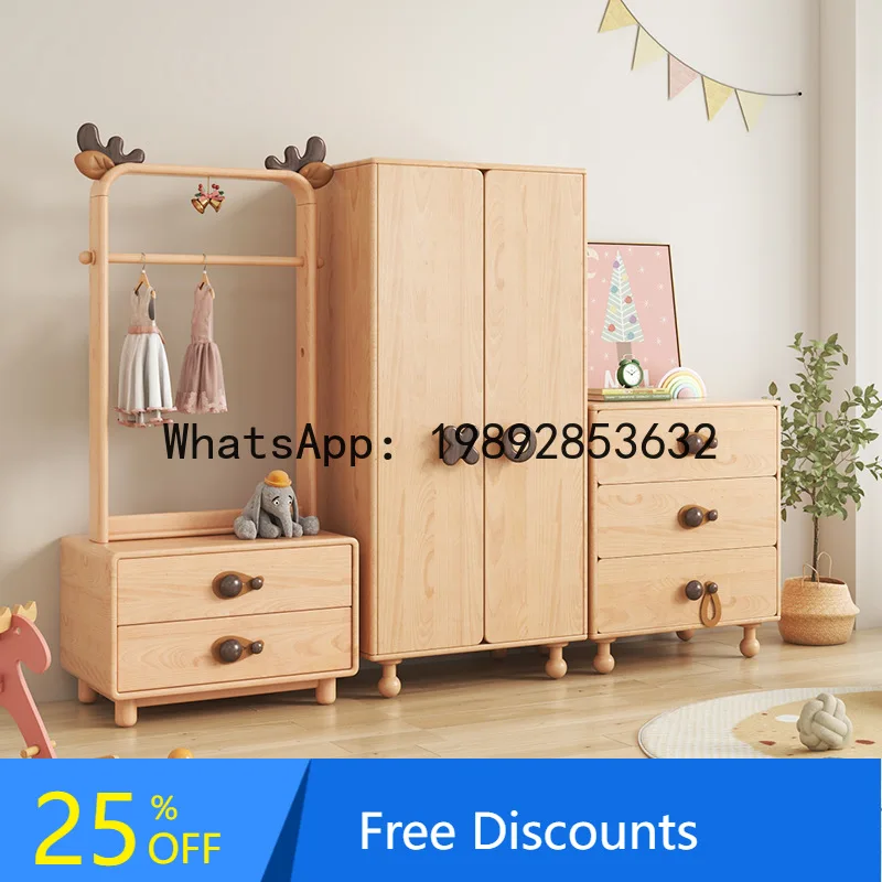 YFY Solid Wood Children's Wardrobe Storage Cabinet Girl's Bedroom Storage Cabinet Boy's Beech Wood Baby Small Wardrobe