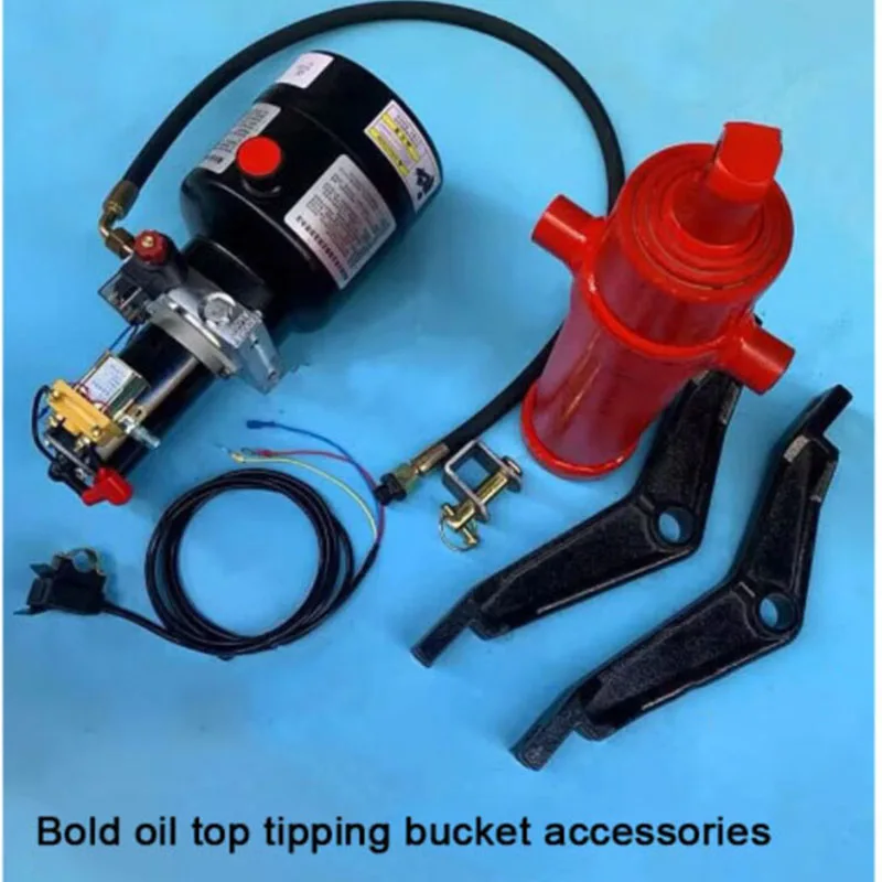 Hydraulic Self‑Unloading Lift Kit, Electric Control Dump Hardware 12V/24V/48V/60V, Modification Parts for Electric Tricycle