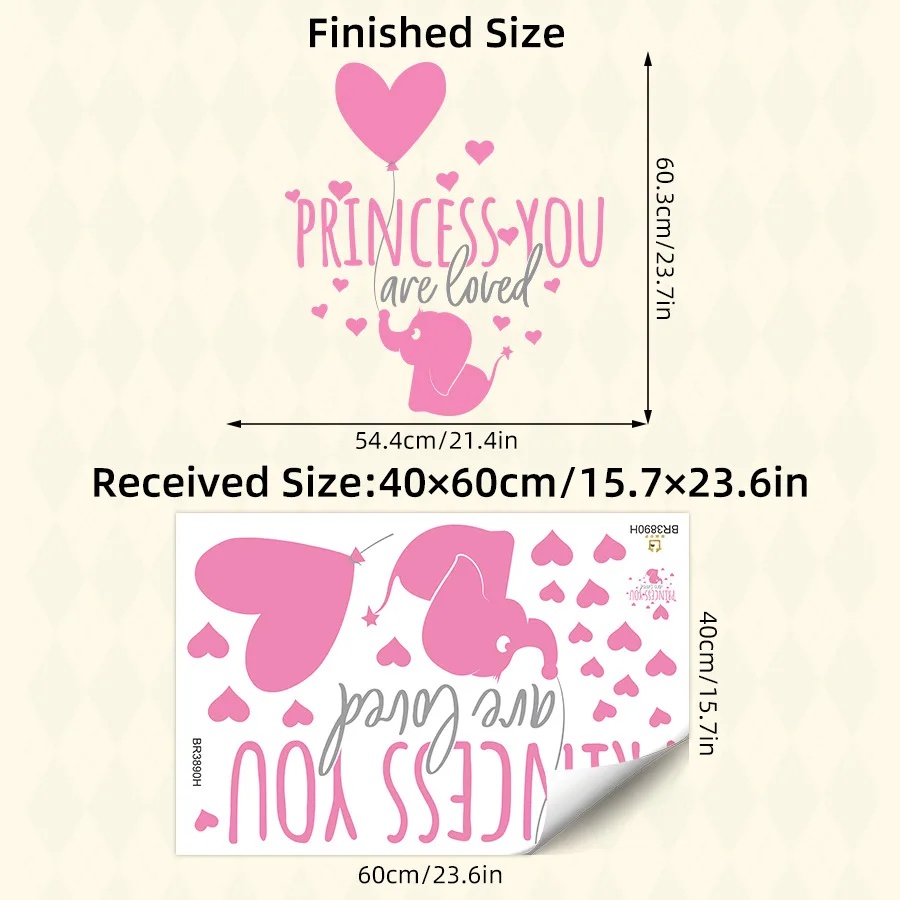 أنت محبوب ملصقات الحائط، بالونات الفيل، عبارات الحب للشفاء، ملصقات ديكور ذاتية اللصق لغرفة النوم