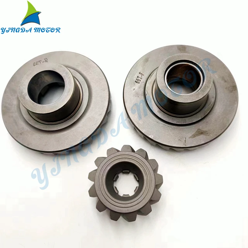 Gear Kit 66T-45560 66T-45551 66T-45571 For Yamaha Outboard Motor Parsun Hidea 2T 40HP 40X Forward Reverse Pinion