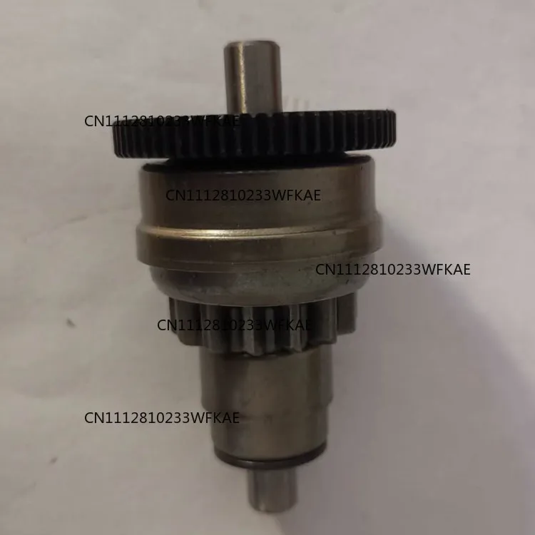 Motorcycle engine GY6-50 is suitable for motor head assembly, starting motor head clutch cylinder power