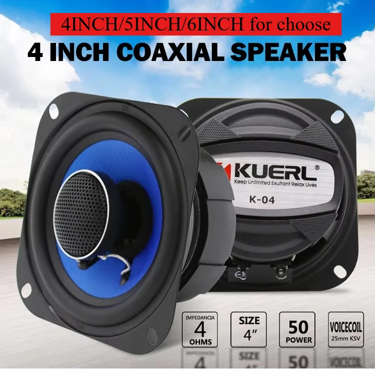

factory RMS 50W-4Inch/60W-5inch/70W-6.5inch for choose 2 Way 4OHM 88db High-midrange 12V Car audio Coaxial Speaker with Tweeter