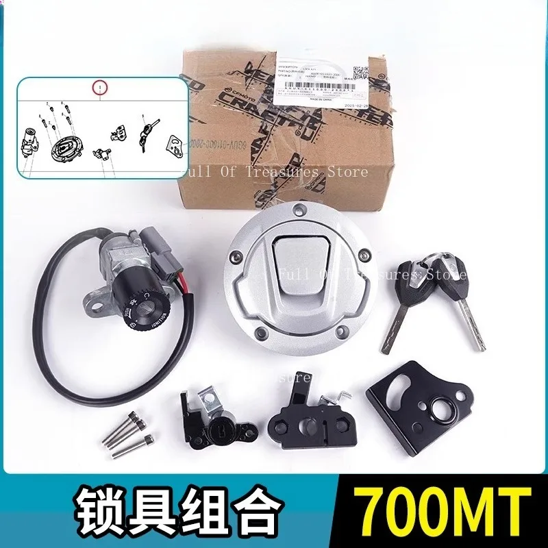 

The Lock Assembly Is Suitable for CFMOTO 700MT CF700-9B Full Car Set Lock, Fuel Tank Seat Cushion, Electric Door Lock