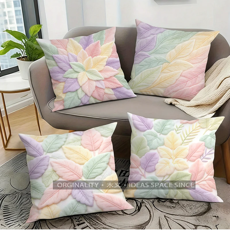 Pastel Leaf Throw Pillow Covers Pattern Cushion Cover Suitable for Sofa Bedroom Car Pillow Cover