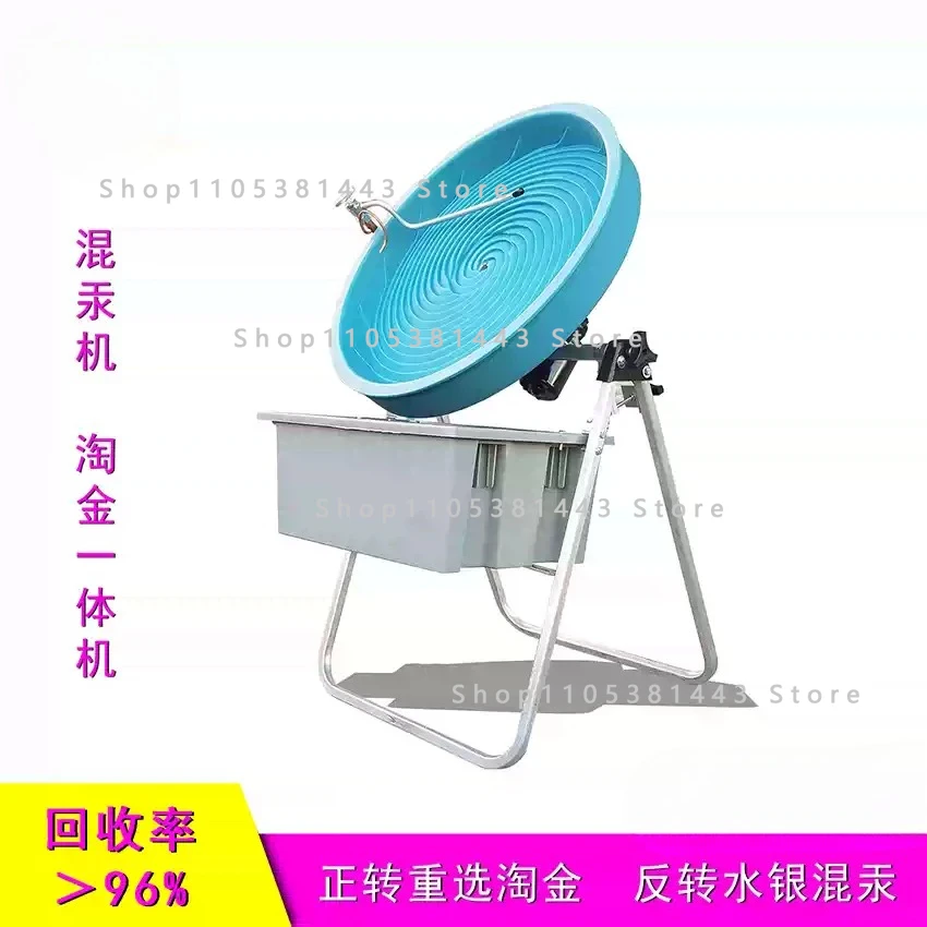 

Spiral Gold Washing Separation Recovery Machine Small Gold Mining Equipment