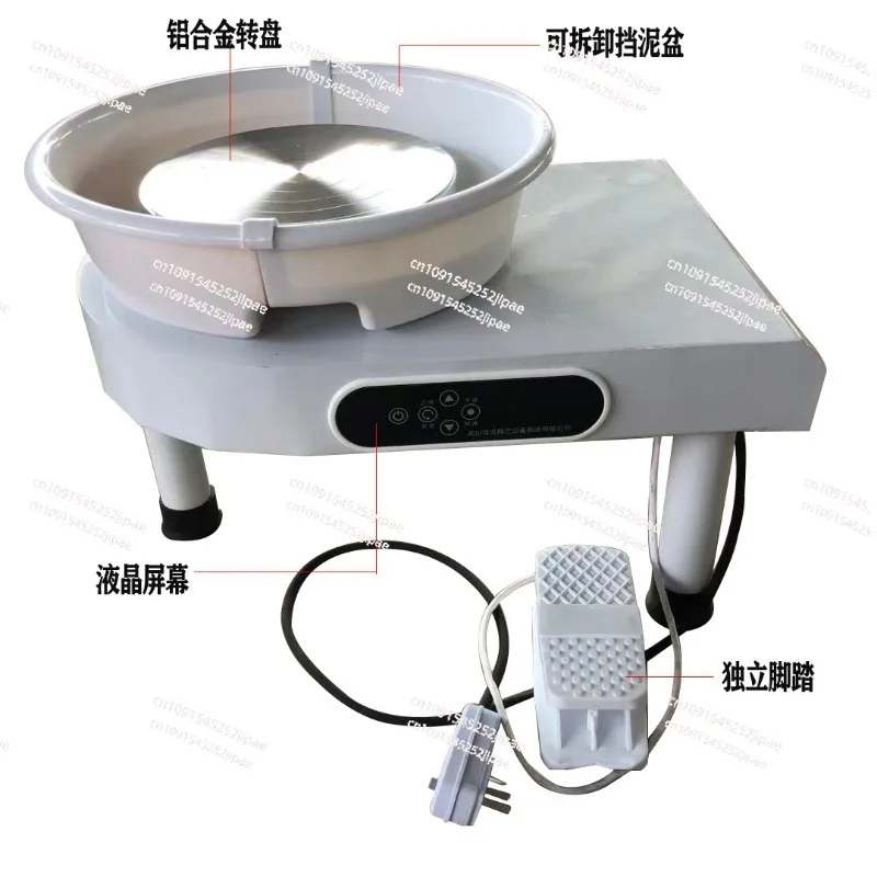 350W LCD Electric Pottery Wheels Forming Machine DIY Turning Ceramic Forming Machine household Children ceramic drawing machine