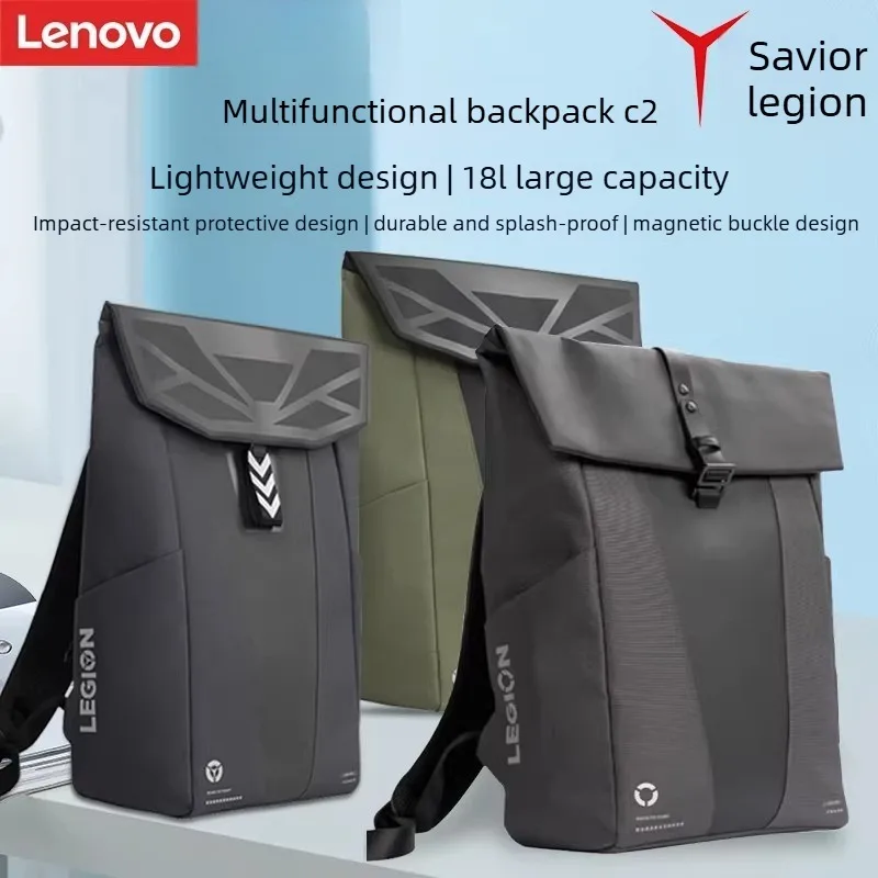 

Lenovo Legion Notebook Multi Functional Backpack for Notebook R/Y7000 Y9000P3 Large Capacity Business Bag 16/15.6 Inches