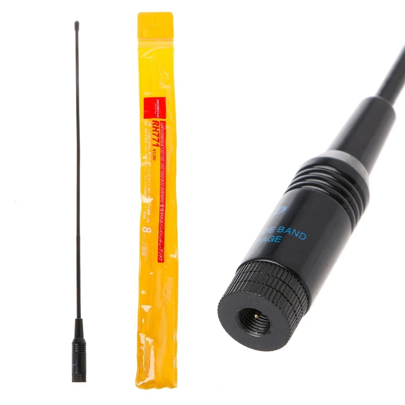 

Handheld Radio Antenna VHF/UHF SMA-Male Fit for BaofengUV-5R Universal Antenna