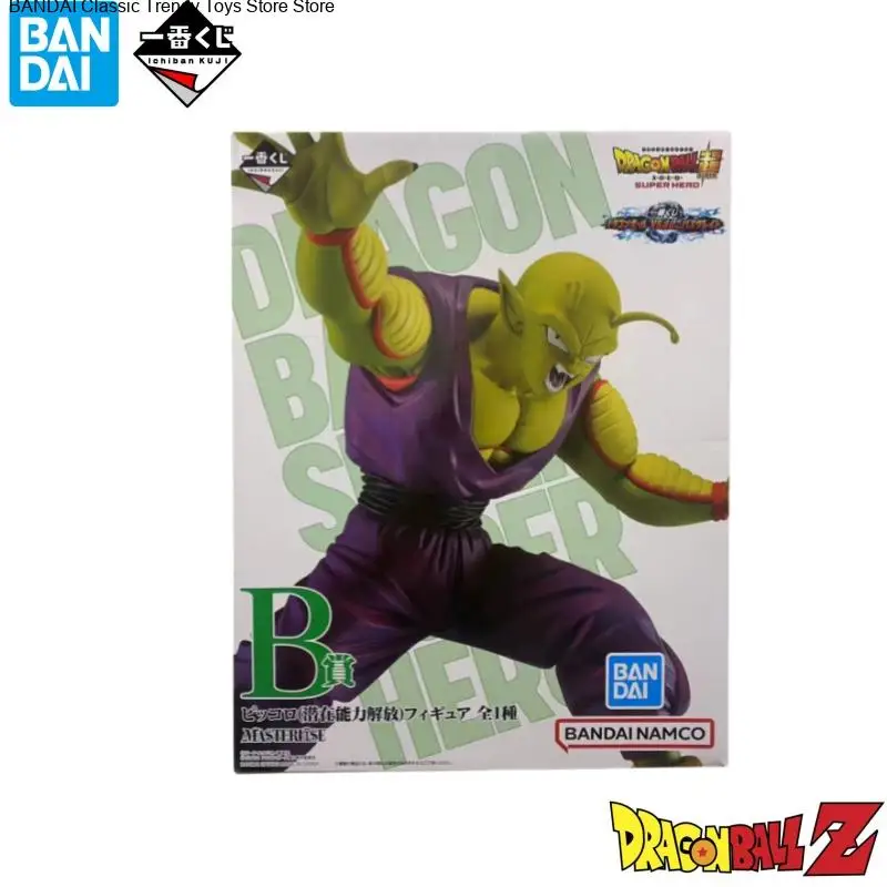 

В наличии модель куклы Bandai, новая коробка Dragon Ball против Omnibus Great Piccolo, оригинальные персонажи аниме, гаражный комплект, коллекционный