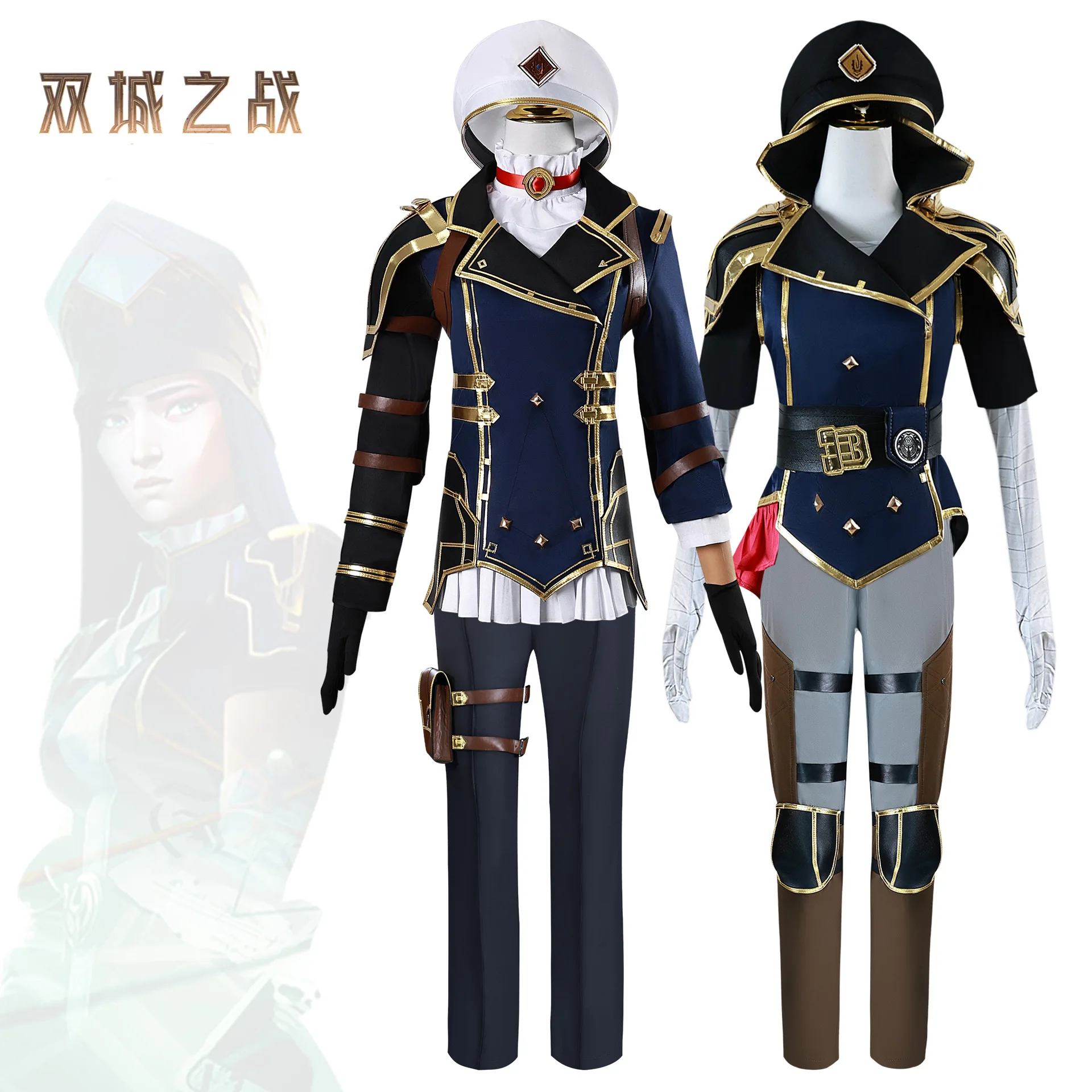 

Arcane S2 Vi Violet Caitlyn Cosplay Costume Wig Anime Tv Lol Cosplay Game RolePlay Outfit Halloween Party Policewoman Suit