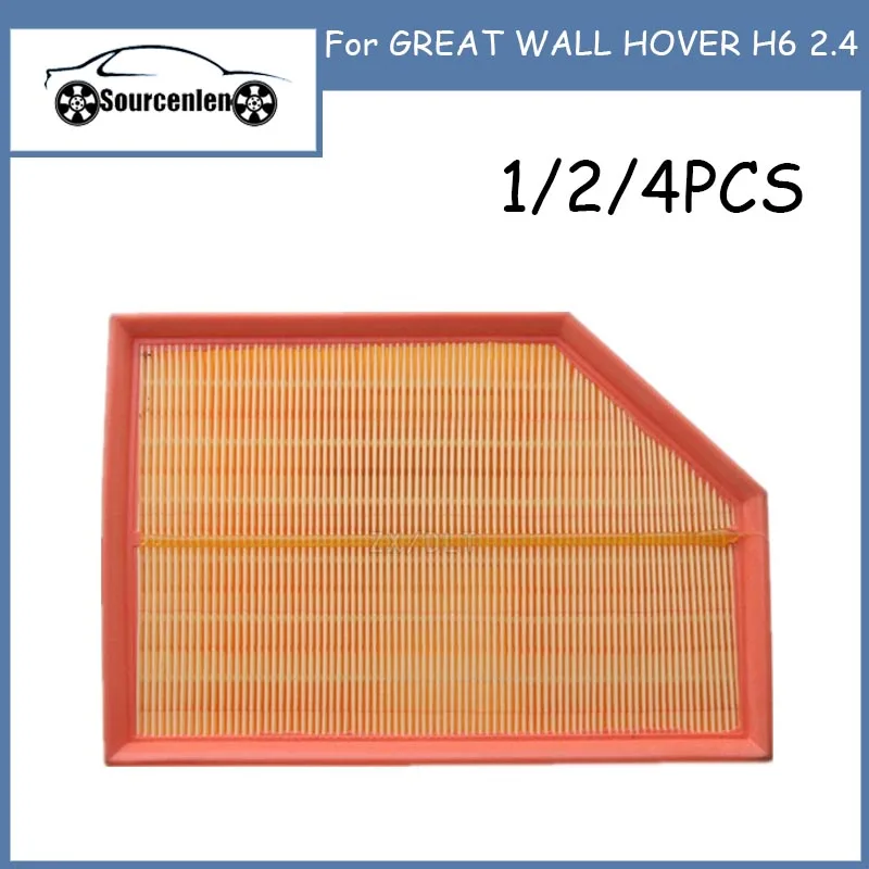 

C28008 1109110XKZ46A 11091-10X-KZ4-6A AIR FILTER for GREAT WALL HOVER H6 2.4 OE C 28 008