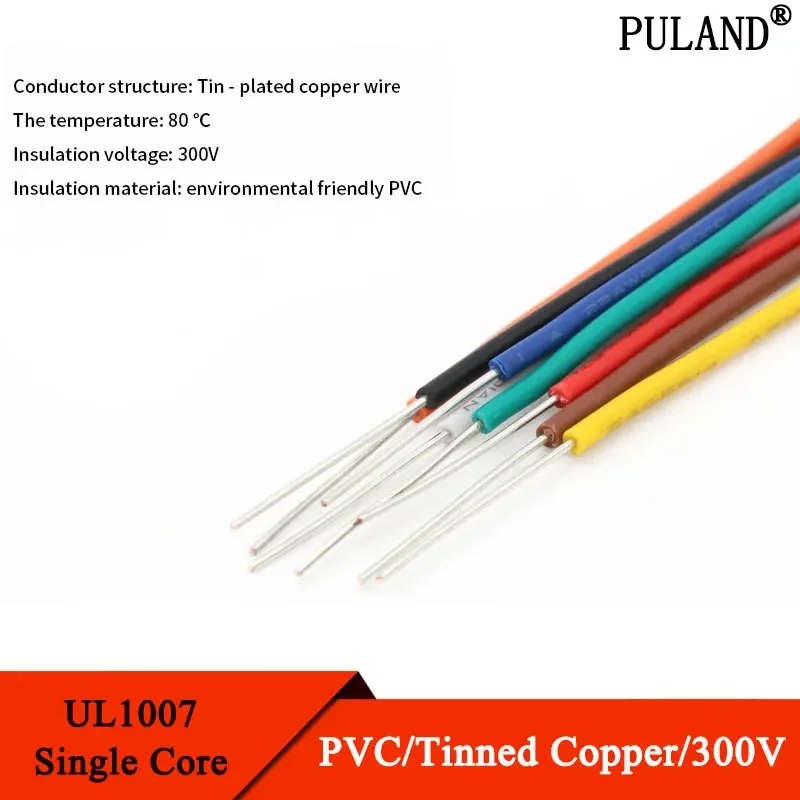 

2/5M UL1007 PVC Луженая Медь одинарная Строка 14/16/18/20/22/24/26 AWG черный/белый/красный/желтый/зеленый/синий/оранжевый