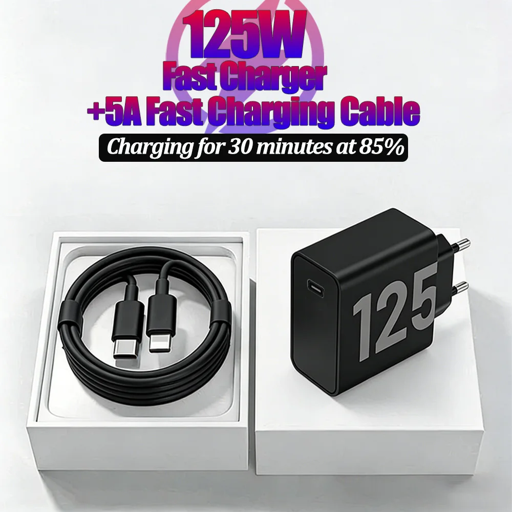 125W Fast Charger F…