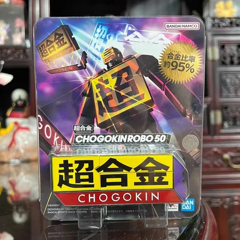 

Spot SaleBandai genuino CHOGOKINROBO 50 ROBOT Anime figura acción coleccionable molo móvil juguetes adornos regalo niños Navida