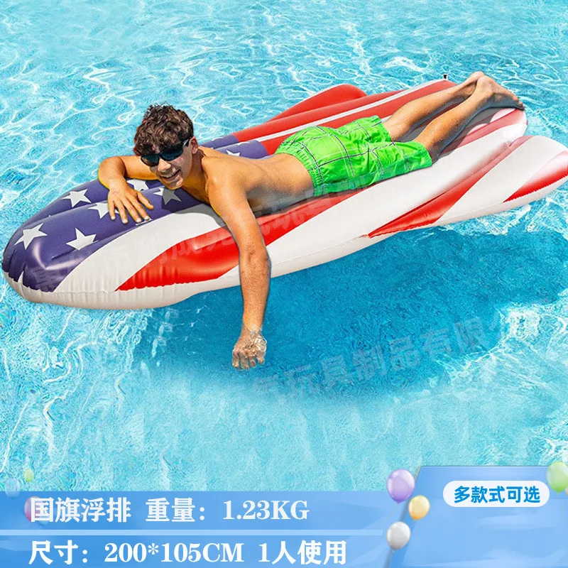 Zattere da piscina Gonfiabili Ride-on Gioca con divertimento in acqua Divano pieghevole in PVC Gonfiare la poltrona Galleggiante Nuoto estivo Giocattoli da spiaggia al mare