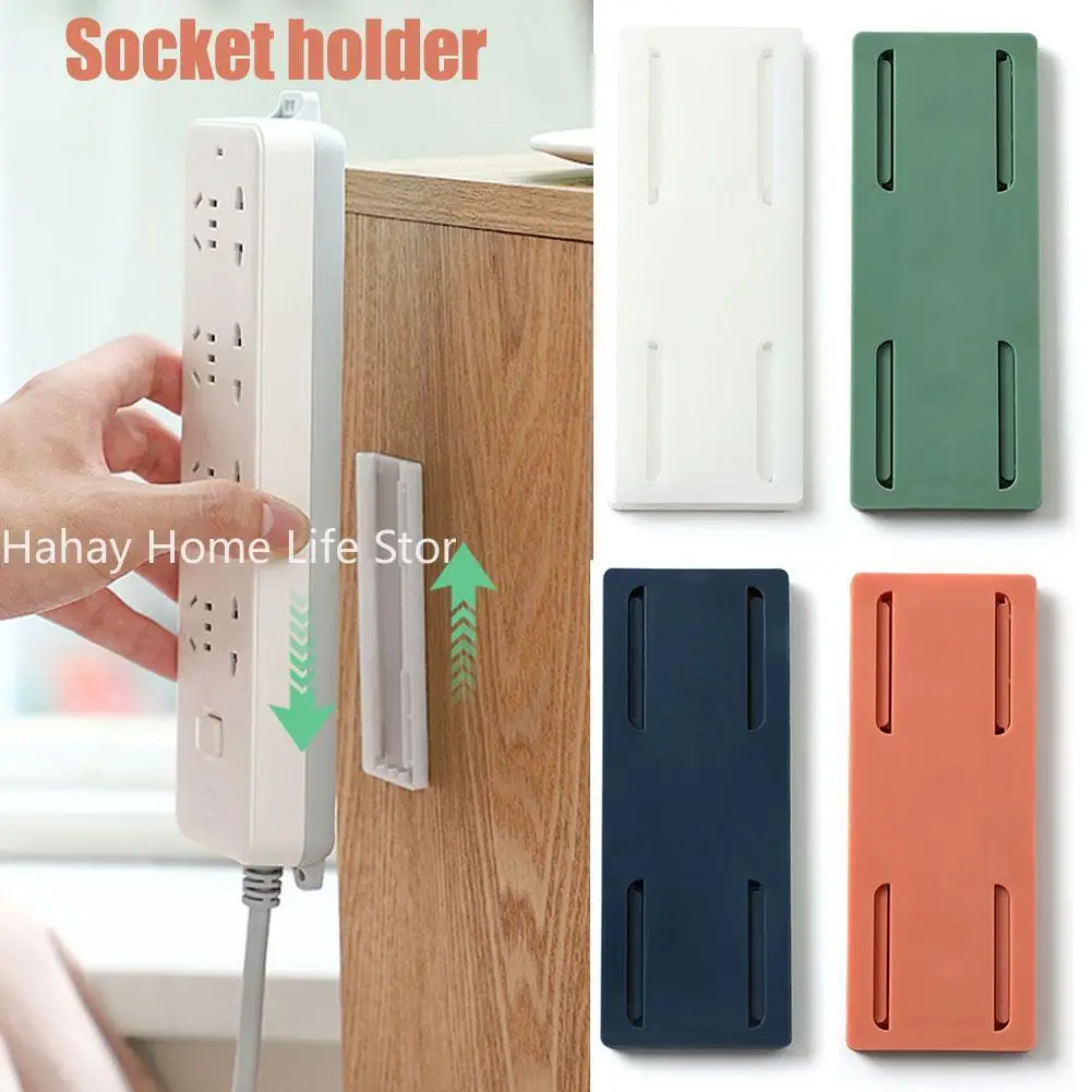 1pcs Self-adhesive Socket Holder Punchfree Plug Sticker Holder Wall Fixer Holders Adhesive Socket Holder Without Punch